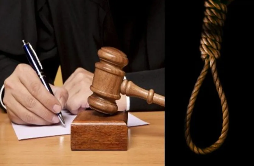 बरेली: हत्यारे पती को फांसी की सजा, चाकू से गोदकर की थी पत्नी की हत्या