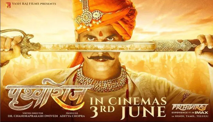 Akshay Kumar की फिल्म ‘पृथ्वीराज’ का नाम किया गया Change, ‘सम्राट पृथ्वीराज’ होगा नया नाम