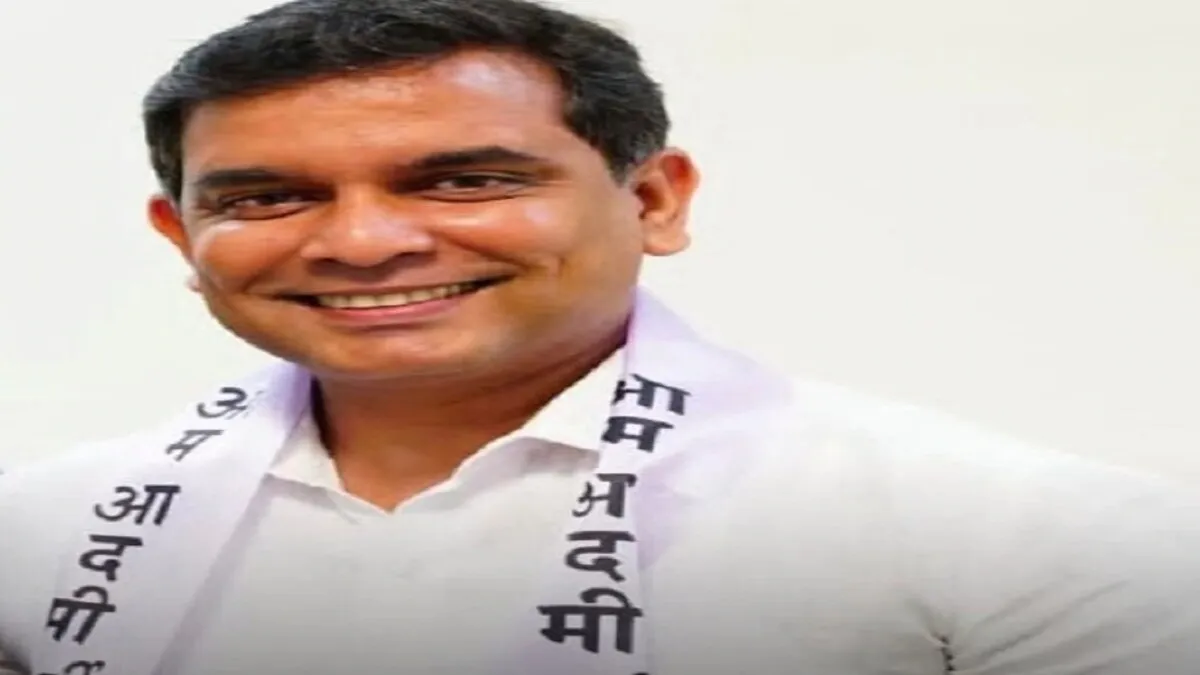 AAP ने अमित पालेकर को पार्टी की गोवा इकाई का अध्यक्ष किया नियुक्त