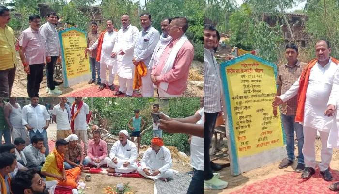बाराबंकी के पहले अमृत सरोवर का निर्माण कार्य हुआ शुरू, दो बीघा होगा क्षेत्रफल, चारों ओर लगेंगे छायादार वृक्ष