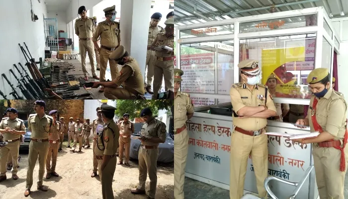 बाराबंकी: अपर पुलिस महानिदेशक ने किया कोतवाली का औचक निरीक्षण, पुलिस अधीक्षक और आलाधिकारी रहे मौजूद