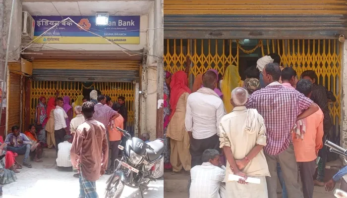 बहराइच: उपभोक्ताओं को नहीं मिल रहा बैंक में प्रवेश, बैंक कर्मियों की मनमानी से हो रही परेशानी
