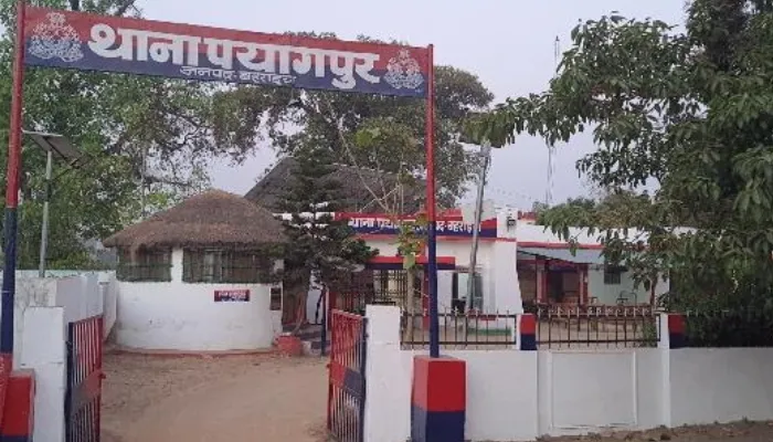 बहराइच: बालिका के साथ नाबालिग ने किया दुष्कर्म, पुलिस ने मुकदमा दर्ज कर भेजा बाल सुधार गृह
