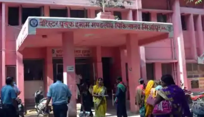 मिर्जापुर: मंडलीय अस्पताल में सफाईकर्मी ने वॉशरूम में गर्भवती के साथ किया दुष्कर्म, आरोपी गिरफ्तार
