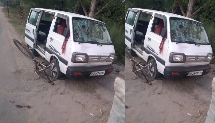 रायबरेली: तेज रफ्तार कार ने दो साइकिल सवारों को मारी टक्कर, एक की हालत गंभीर
