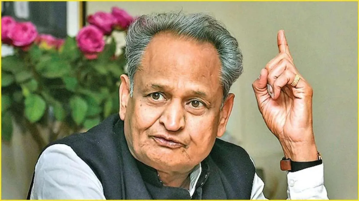अशोक गहलोत ने अनुकंपा नियुक्ति के 62 प्रकरणों में दी शिथिलता