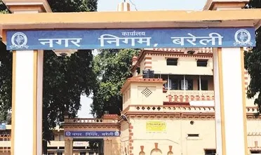 बरेली: भ्रष्टाचार पर सवाल, 15 साल से एक ही विभाग में जमे 25 बाबू
