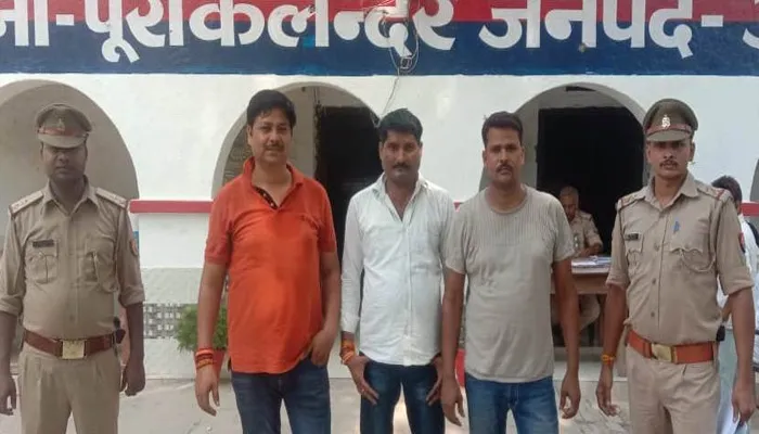 अयोध्या: व्यापारी से रंगदारी मांगने के मामले में जिप सदस्य समेत तीन गिरफ्तार, स्कॉर्पियों व दो मोबाइल बरामद