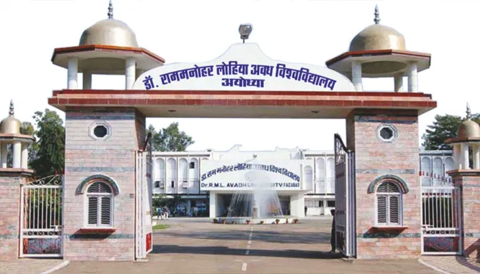 अयोध्या: सात केन्द्रों पर 19 पर्यवेक्षकों की निगरानी में आज होगी Phd प्रवेश परीक्षा