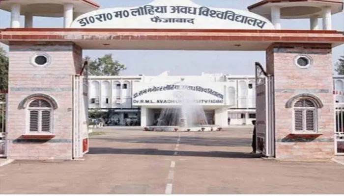 अयोध्या: अविवि में स्नातक और परास्नातक में दाखिले को ऑनलाइन आवेदन प्रक्रिया शुरू, 31 मई तक कराएं दाखिला