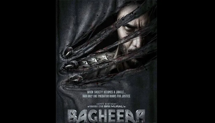 KGF चैप्टर-2 के मेकर्स ने शुरू की फिल्म ‘Bagheera’ की शूटिंग