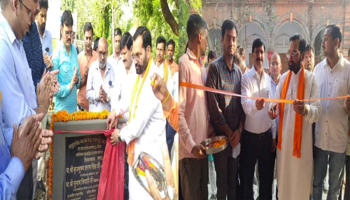 बहराइच: पयागपुर सीएचसी में 20 बेड के वार्ड और ऑक्सीजन प्लांट का लोकार्पण, विधायक ने किया उद्घाटन