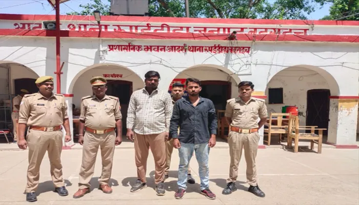 बहराइच: धमकी देकर रंगदारी मांगने वाले लोगों को पुलिस ने भेजा जेल
