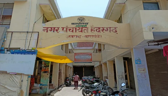 बाराबंकी: हैदरगढ़ का प्रस्ताव शासन को प्रेषित, सुबेहा की तैयारी