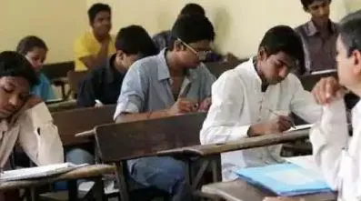 बरेली: बीएड संयुक्त प्रवेश परीक्षा के आवेदन की आज अंतिम तिथि
