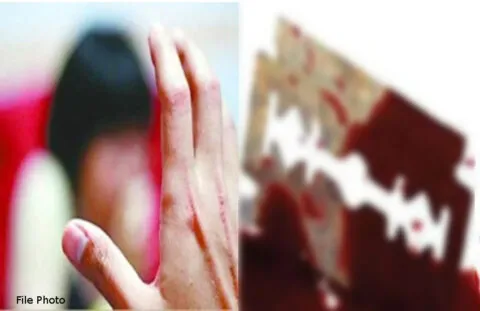 हल्द्वानी: ससुराल पहुंचे दामाद ने खुद के गले में चला दी ब्लेड, लहूलुहान हालत में पहुंचा अस्पताल, हालत गंभीर