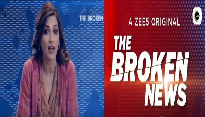 The Broken News से OTT में डेब्यू करेंगी सोनाली बेंद्रे, सोशल मीडिया पर दी जानकारी