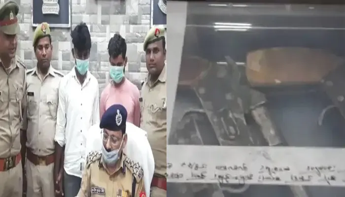 बुलंदशहर: हथियारों की तस्करी करने वाले दो आरोपी गिरफ्तार, 14 देसी तमंचे और 7 जिंदा कारतूस बरामद