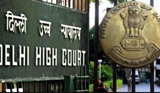 उच्च न्यायालय ने उपभोक्ता आयोग की सजा को चुनौती देने वाली याचिका को खारिज किया