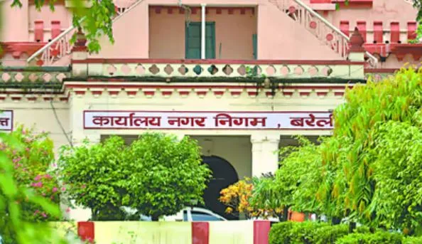 बरेली: नगर आयुक्त ने बंद अस्पताल की फाइल की तलब