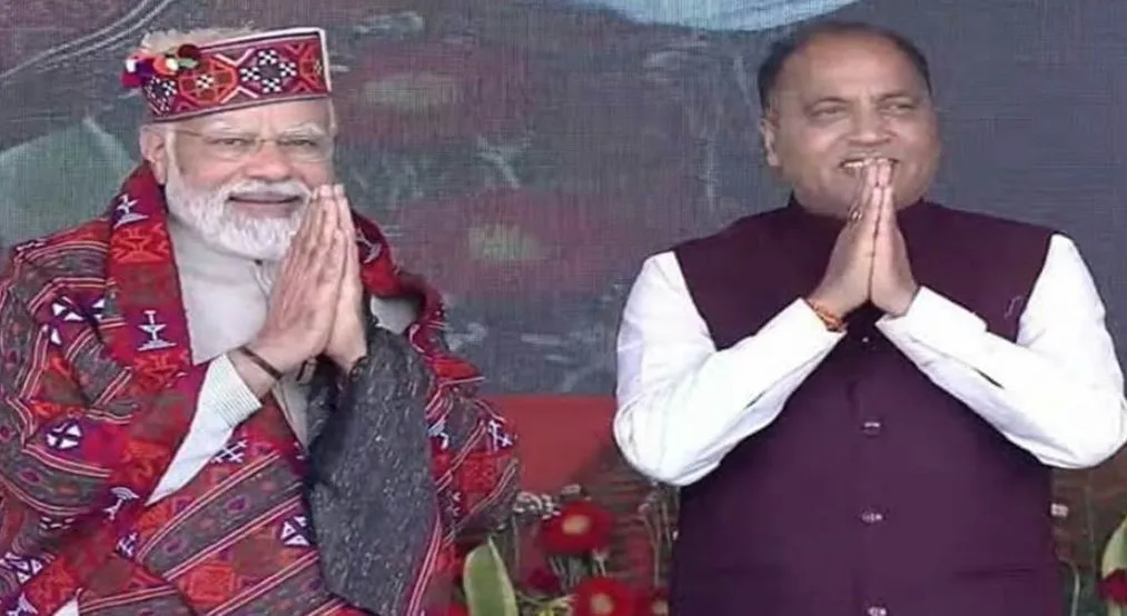 मोदी के नेतृत्व में देश ने तेज गति से तरक्की कीः जयराम ठाकुर