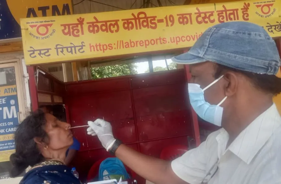 बरेली: बुजुर्ग कोरोना संक्रमित, जिले में चार सक्रिय मरीज