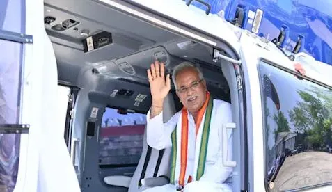 छत्तीसगढ़: 10वीं और 12वीं में टॉप करने वाले छात्रों को हेलीकॉप्टर से घुमाएंगे सीएम बघेल