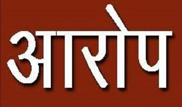 पीलीभीत: परिवार का हत्या का आरोप, शरीर पर एक चोट तक नहीं आई