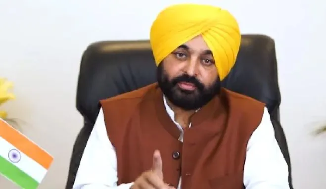 केवल मेरिट के आधार पर दी जायेंगी नाैकरियां- मुख्यमंत्री भगवंत मान