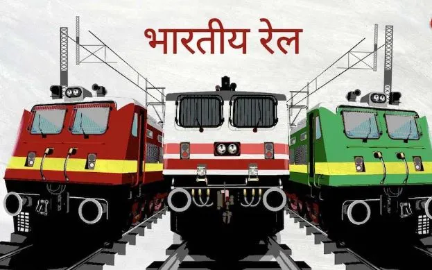 बिजली संकट के बीच देश को बड़ा झटका, रेलवे ने कैंसिल की 1100 से ज्यादा ट्रेनें
