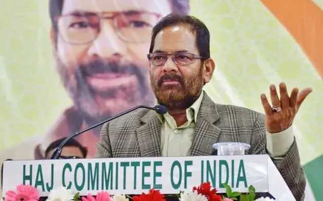 हज यात्रियों के स्वास्थ्य और आरोग्य को सर्वोच्च प्राथमिकता दी जा रही : नकवी