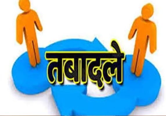बरेली: जिला पूर्ति कार्यालय में चल रहा ट्रांसफर और पोस्टिंग का खेल