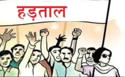 बरेली: रेलकर्मियों की ऐतिहासिक हड़ताल को किया याद