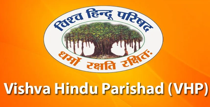 विश्व हिंदू परिषद ने जहांगीरपुरी मामले में ‘निर्दोष हिंदुओं’ को फंसाने का लगाया आरोप