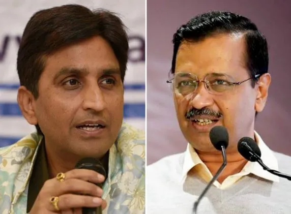 कवि कुमार विश्वास की गिरफ्तारी पर पंजाब और हरियाणा हाईकोर्ट ने लगाई रोक, सीएम केजरीवाल पर लगाए थे संगीन आरोप