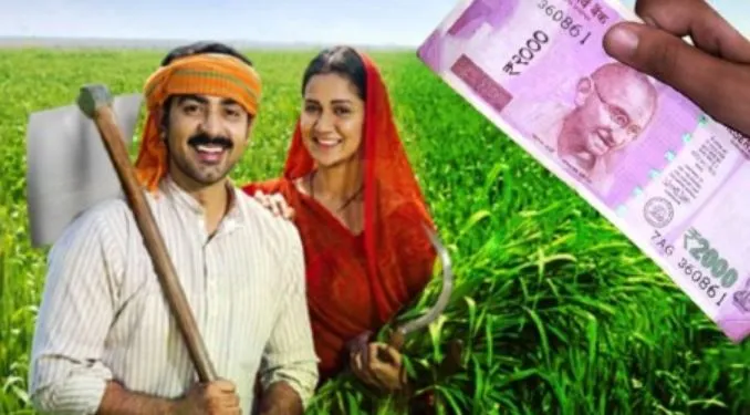 बरेली: 2.02 लाख किसानों ने नहीं कराई ई-केवाईसी, रुकेगी 11वीं किस्त