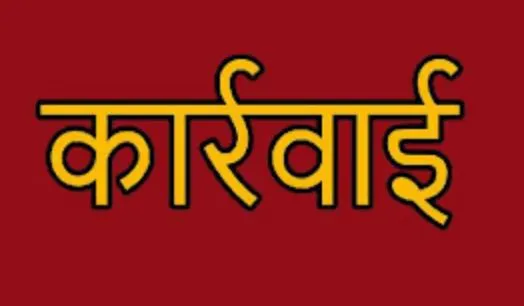 बरेली: जयपुर जाने वाली बसों पर आरटीओ ने की कार्रवाई