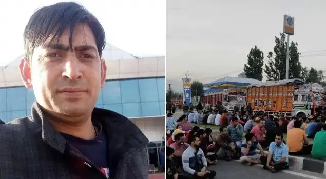 राहुल भट्ट की हत्या से कश्मीरी पंडितों में भारी आक्रोश, 350 सरकारी कर्मचारियों ने दिया इस्तीफा, मामले से जुड़े तीन आतंकी ढेर