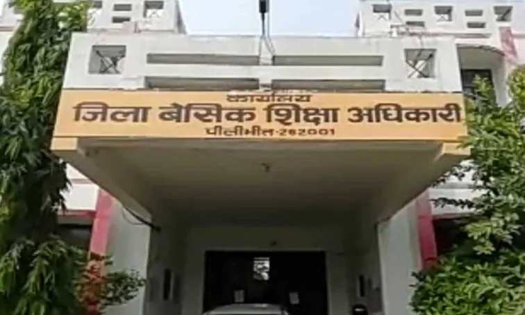 पीलीभीत: शासन ने बीएसए का स्पष्टीकरण किया तलब