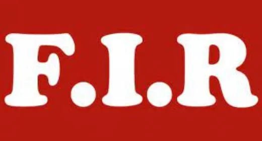 बरेली: डिलीवरी ब्वॉय को पीटने के मामले में रेस्टोरेंट मालिक के खिलाफ रिपोर्ट दर्ज