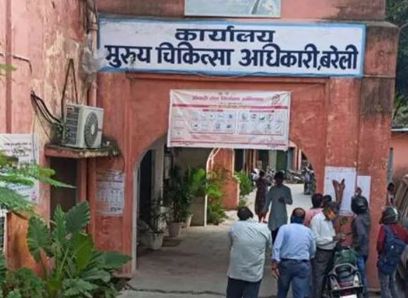 बरेली: तुलसी नर्सिंग होम पर सीएमओ ने दिए एफआईआर के आदेश तो पुलिस ने दी क्लीनचिट