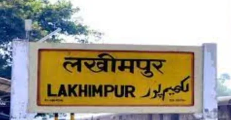 लखीमपुर-खीरी: भ्रष्ट सिस्टम की मार, पोस्टमार्टम हाउस पर लाशों से खेल