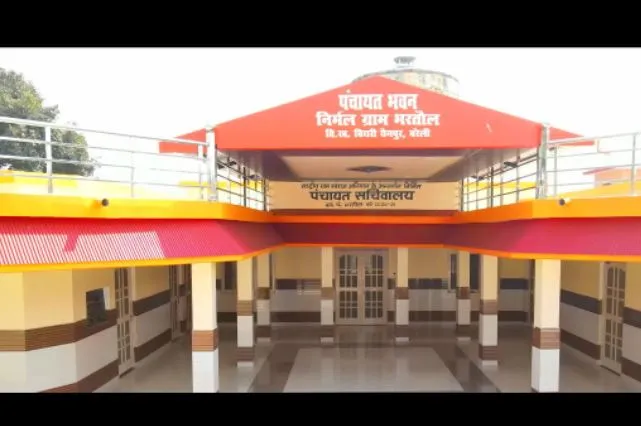 बरेली: एसी कक्ष में पढ़ेंगे भरतौल के प्राथमिक स्कूल में बच्चे