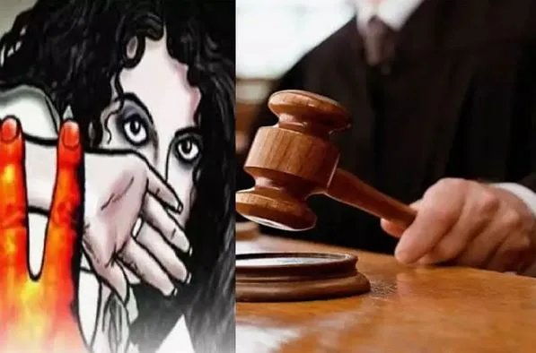 बिहार: नाबालिग से दुष्कर्म मामले में आरोपी को 20 साल की सजा
