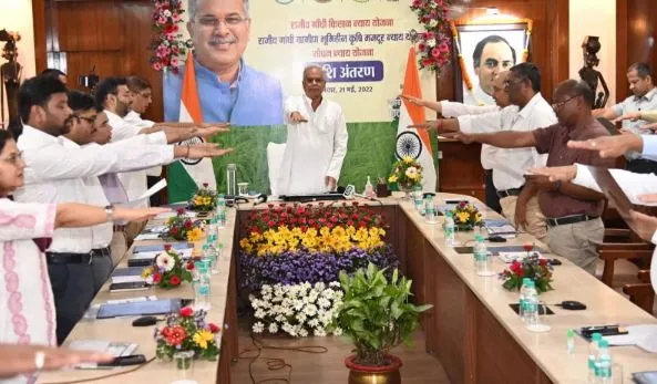सीएम भूपेश बघेल ने आतंकवाद विरोधी दिवस की दिलाई शपथ