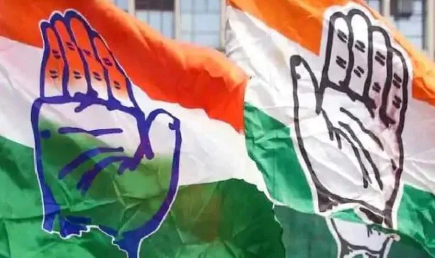 वास्तविक मुद्दों से ध्यान हटाने के लिए वंशवाद की बात करती है भाजपा: कांग्रेस