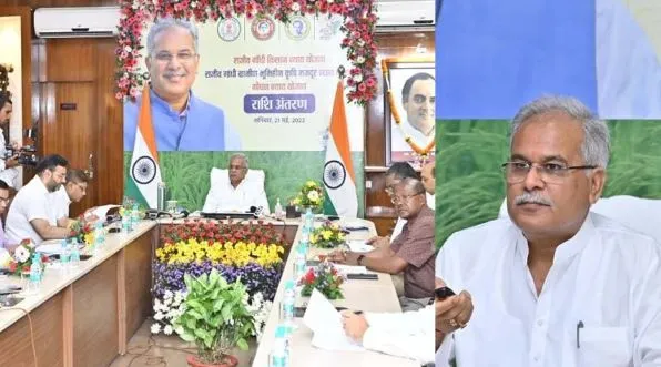 छत्तीसगढ़: किसानों, भूमिहीन मजदूरों, पशुपालकों के खातों में भेजी गई 1804 करोड़ की राशि