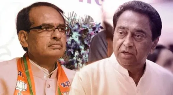 शिवराज जनता को राहत देने पेट्रोल, डीजल पर लगने वाले करो में कमी करें- कमलनाथ