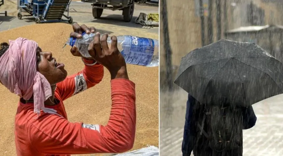चिलचिलाती धूप से अब दिल्लीवासियों को मिलेगी राहत, हल्की बारिश और बूंदाबांदी के आसार