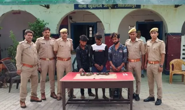 शाहजहांपुर: पुलिस ने तीन तस्करों को किया गिरफ्तार, छह कछुआ बरामद